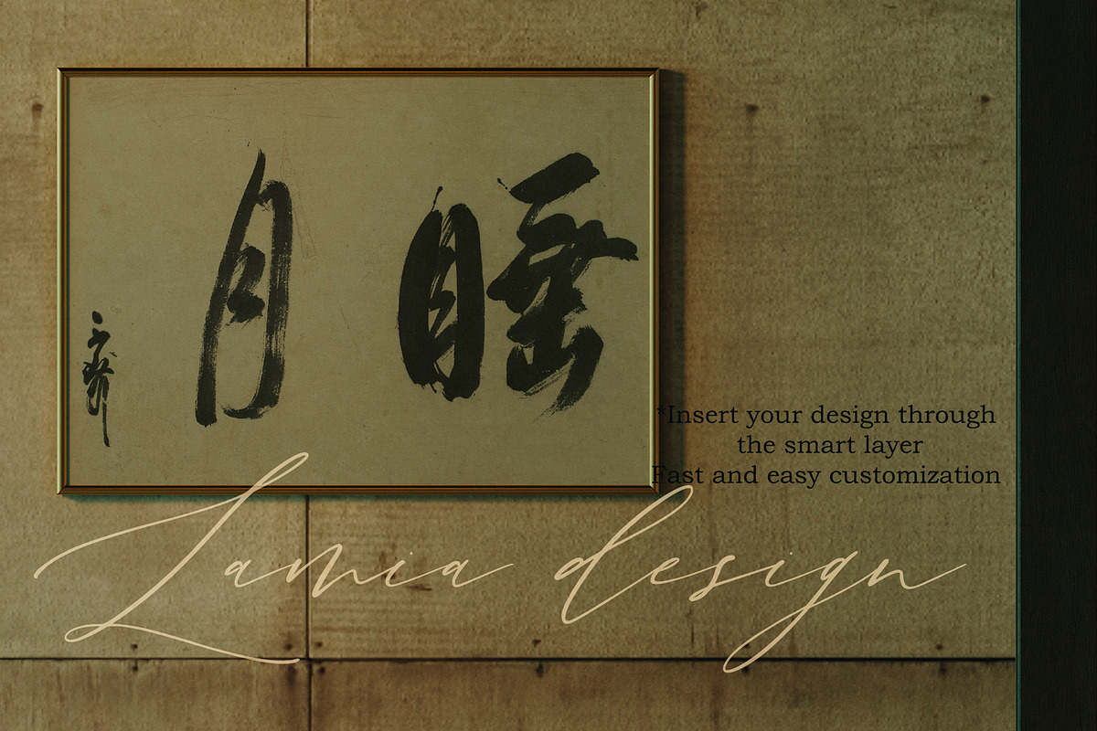 24 Japanese Style Art Mockups Frame, a Household Mockup by LAMIA DESIGN (Photo 16 of 21)