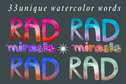 Watercolor Words Clip Art Words, a Decorative Illustration by Eryn Rose Design (Thumbnail 4 of 13)