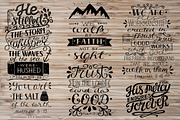 6 GREAT BIBLE VERSES part 5, an Illustration by Ola-la-la (Thumbnail 3 of 10)