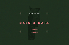 Batu and Bata : Block Vintage Font