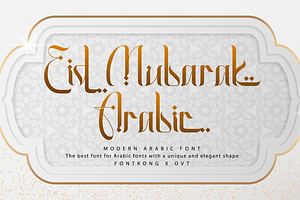 Eid Mubarak Arabic-ModernArabicFont, a Script Font by overlaytemplates