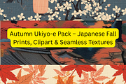 Autumn Ukiyo-e Pack – Japanese Fall, an Illustration by Vandy Fullum (Thumbnail 1 of 5)