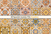 Spanish Azulejo Pattern Tile V2, a Pattern Graphic by Negarin Digital Art (Thumbnail 5 of 8)