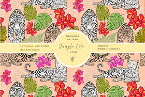 Jungle life pattern design