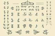 Vintage Ornaments Ribbon Banner, an Object Graphic by G7 (Thumbnail 2 of 6)