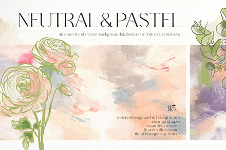 Neutral pastel background flowers, a Background Graphic by Yuliya Derbisheva