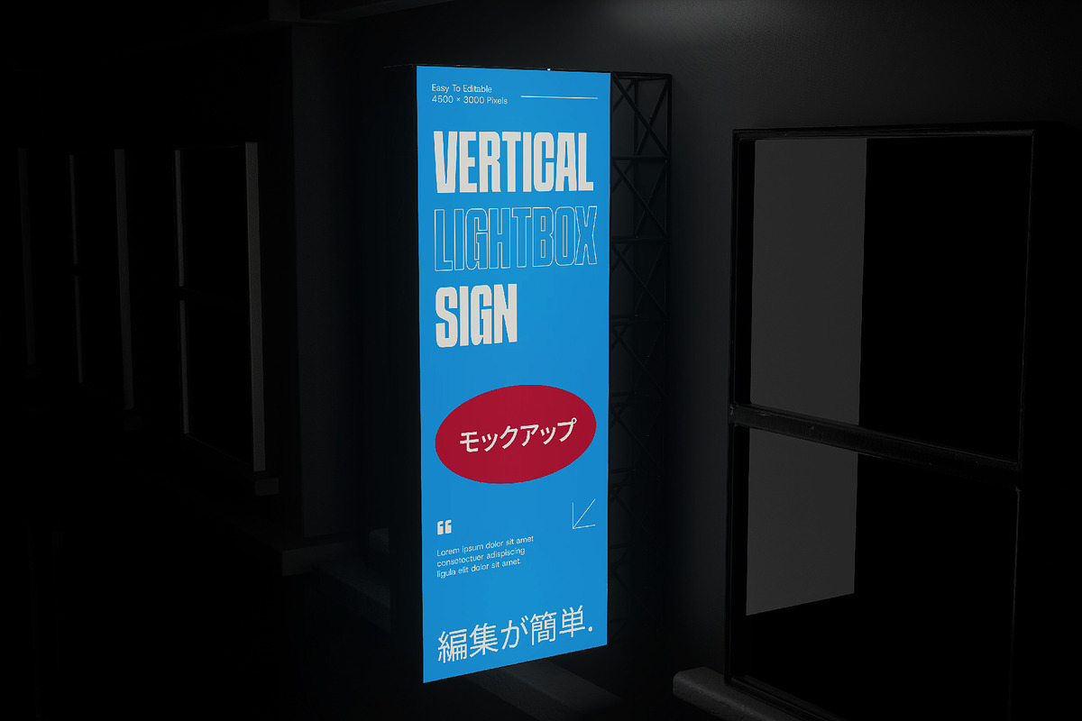 Vertical Lightbox Signboard Mockup, an Advertising Mockup by herutage (Photo 5 of 6)