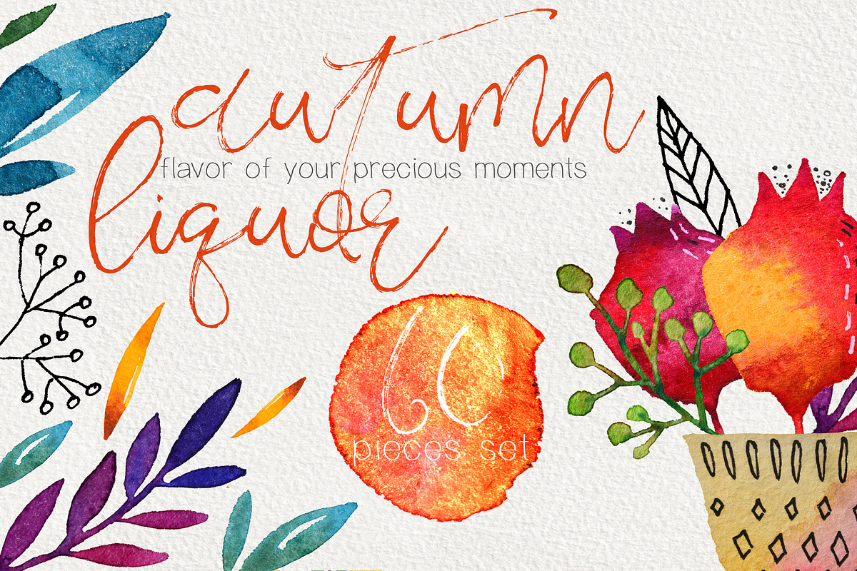 Autumn liquor. Watercolor set, a Decorative Illustration by Astel (Photo 1 of 6)