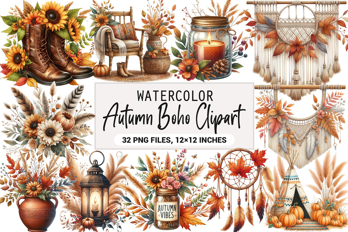 Watercolor Autumn Boho Clipart, an Illustration by DreamArtGraphic (Photo 1 of 7)