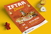 Iftar Dinner Flyer Set, a Flyer Template by Aarley Kaiven (Thumbnail 2 of 2)