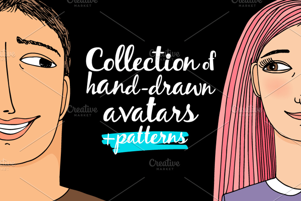 Avatars and patterns, a Pattern Graphic by ianakauri (Photo 1 of 12)