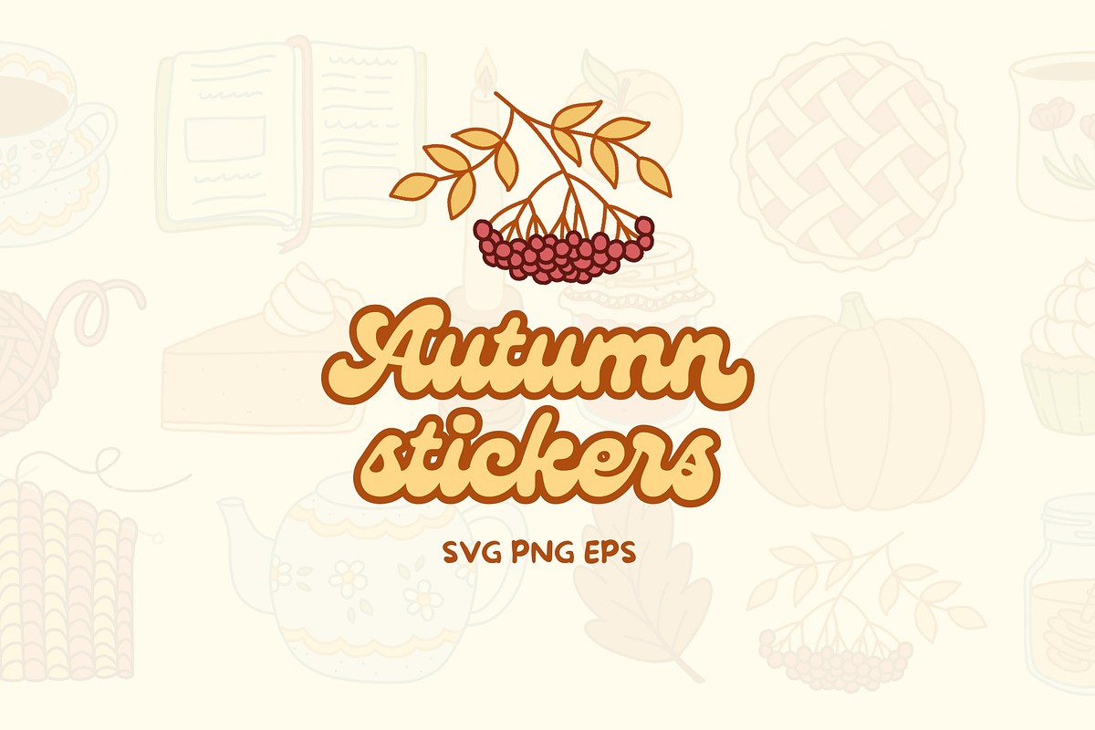 Cozy Autumn Sticker Pack, a Seasonal Illustration by Kristina Chistiakova (Photo 1 of 5)