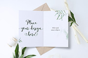 Peony leaves and 5x7 card Mockup, a Print Template by Alice Bluefox (Thumbnail 7 of 9)