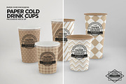 Paper Drink Cups Packaging Mockup, a Cups & Container Mockup by INCDesign (Thumbnail 3 of 17)
