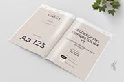 Design & Brand Guidelines, a Brochure Template by Imagination Area (Thumbnail 10 of 21)