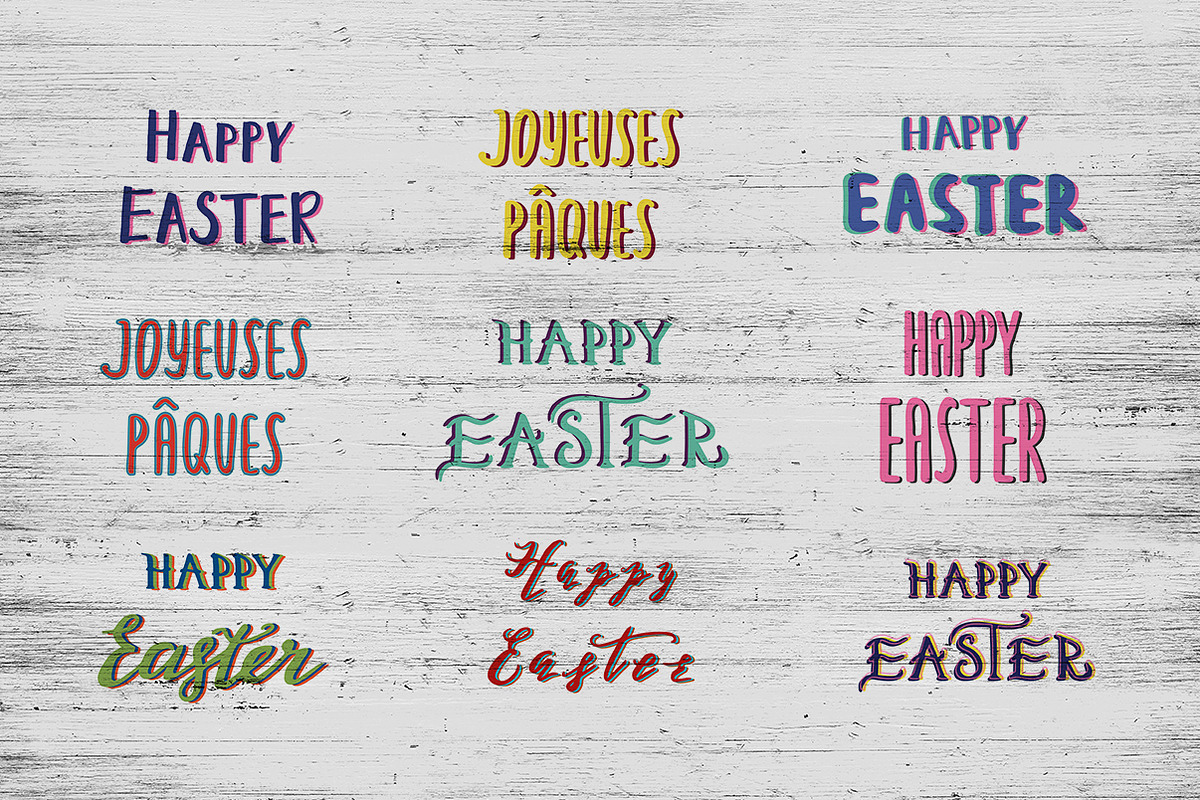 Vintage Easter Collection, a Background Graphic by IRSYART (Photo 6 of 17)