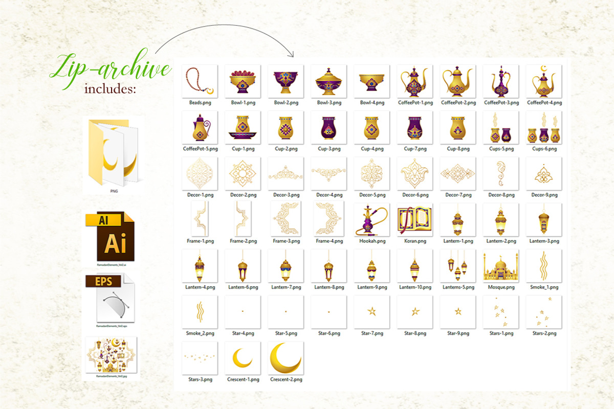 2. Elements for Ramadan Greetings, an Object Graphic by O'Gold! (Photo 2 of 4)