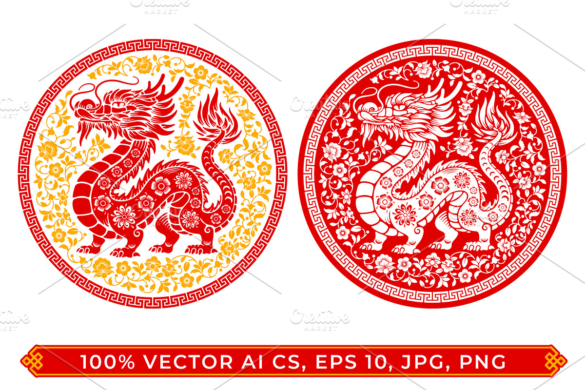 Asian Dragon Circle Emblem, an Animal Illustration by Vector beauty