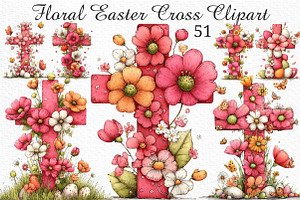Floral Easter Cross Clipart Png, an Illustration by Craft Nest