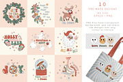 Retro Groovy Christmas collection, a Pattern Graphic by @olga.angelloz (Thumbnail 6 of 12)