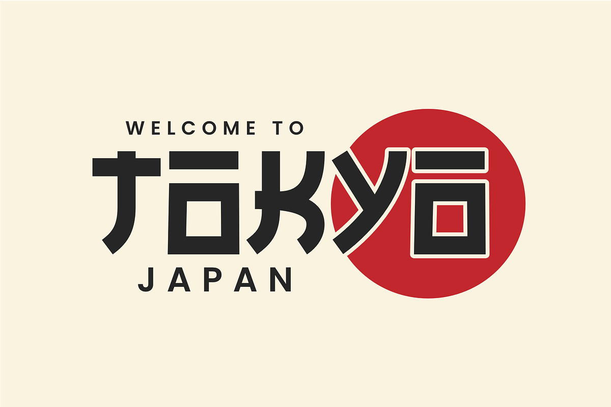 Mitohan - Japanese Display Font, a Symbol Font by ahweproject (Photo 13 of 15)