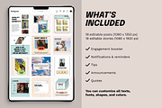 Old Computer Instagram Template, a Social Media Template by Bonumo (Thumbnail 9 of 11)