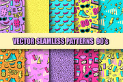 Vector seamless patterns 80s, 90s, a Pattern Graphic by Gurza SHOP (Thumbnail 1 of 4)