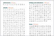 Full shop outline icon bundle, an Outline Icon by Picture Window (Thumbnail 4 of 10)