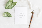 Green & White Mockups Bundle + Bonus, a Product Mockup by Salt Color Studio (Thumbnail 6 of 13)