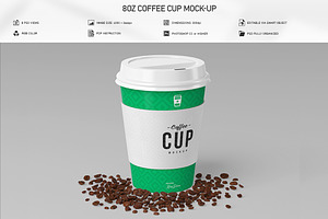 8oz Coffee Cup Mock-Up