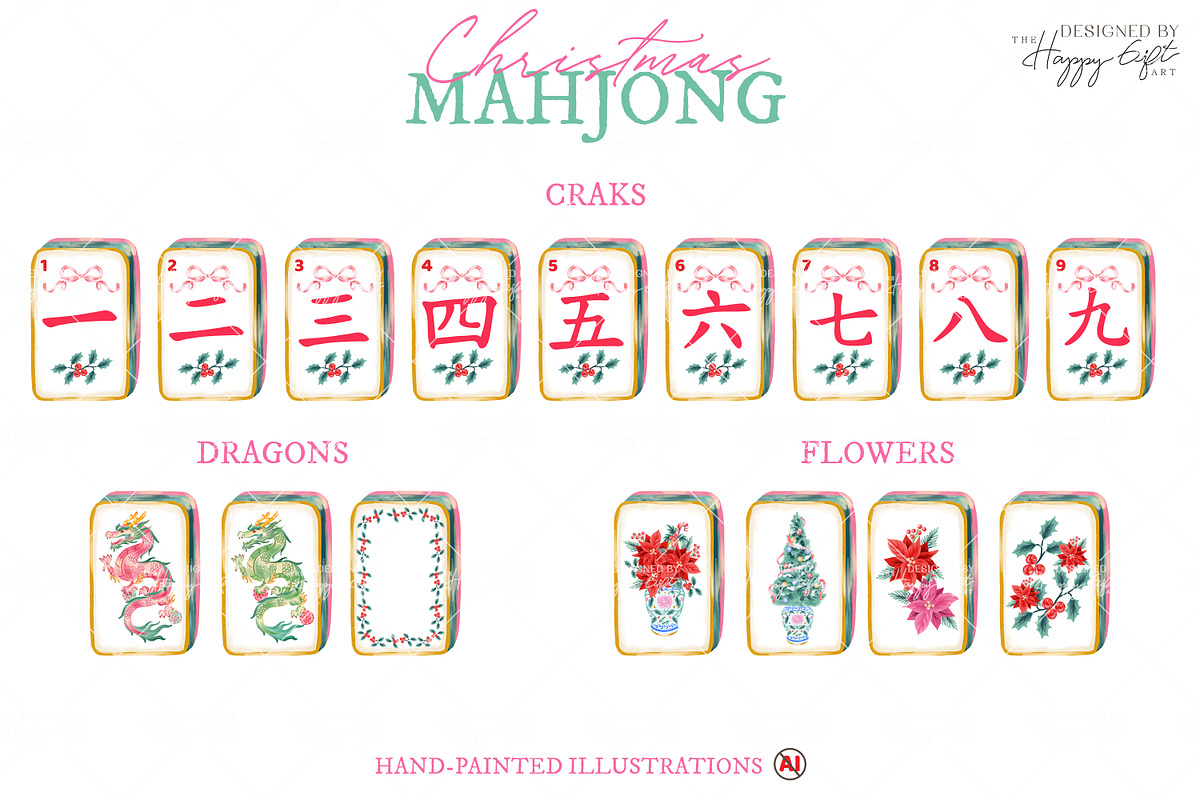 Chinoiserie Christmas Mahjong, a Decorative Illustration by TheHappyGiftArt (Photo 3 of 9)
