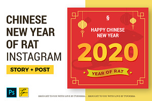 Chinese New Year of Rat Story + Post