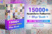 15000 Seamless Pattern Mega Bundle, a Pattern Graphic by Digital Studio (Thumbnail 1 of 38)