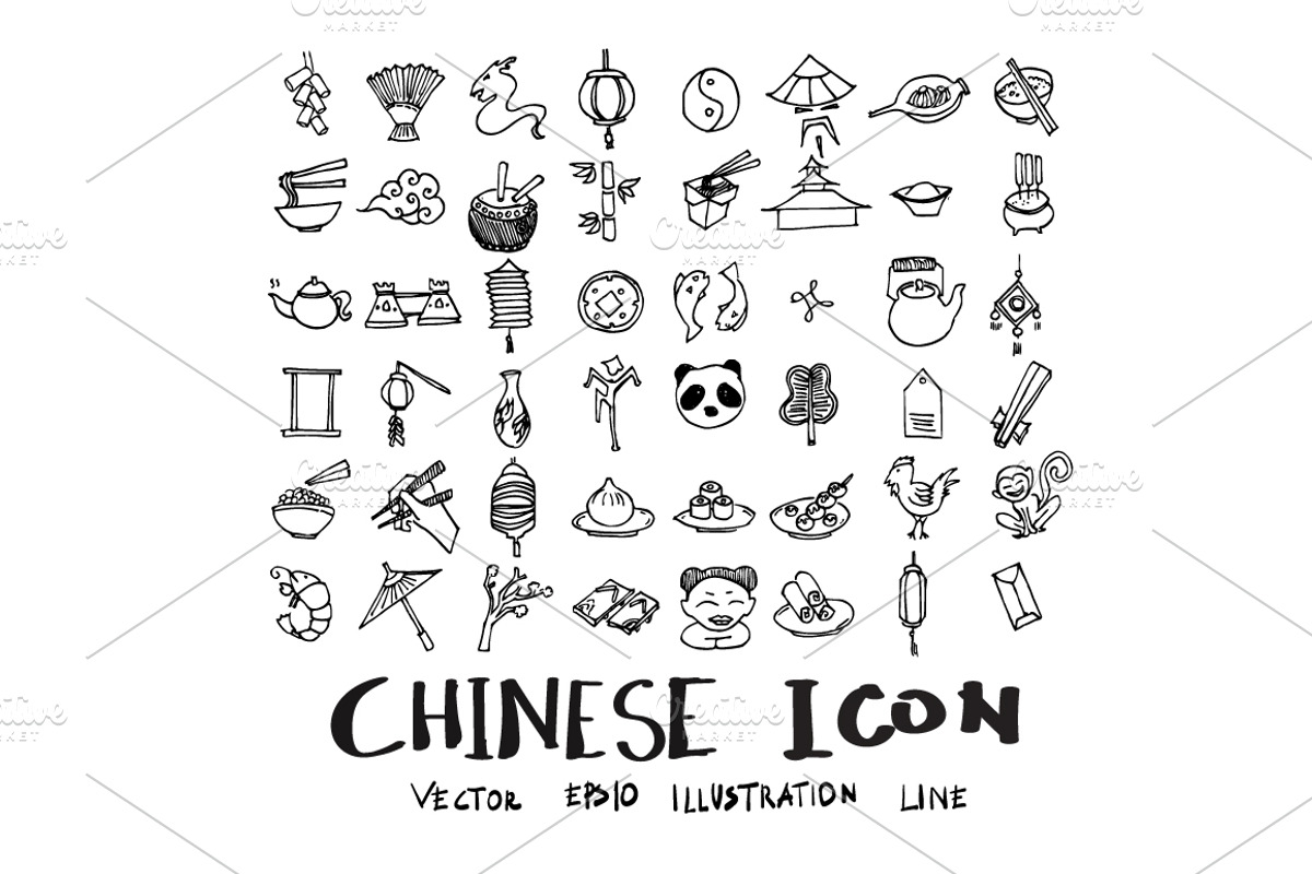 588 Hand Drawn doodle Icon, an Outline Icon by TKDoodle (Photo 5 of 14)
