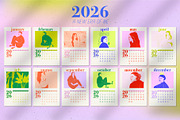 2026 NEW ERA planners, a Graphic by Mio Buono (Thumbnail 8 of 15)