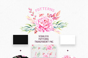 Floral Patterns Bundle 90% OFF, a Pattern Graphic by Spasibenko Art (Thumbnail 7 of 21)