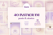 Canva Purple Beige Dreams Instagram, a Social Media Template by Alice Store (Thumbnail 1 of 8)