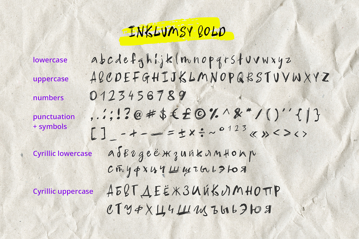 Inklumsy Handwritten Font, a Handwritten Font by Olya Teplota (Photo 7 of 10)