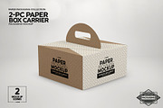 2pc PaperBox Carrier PackagingMockup, a Packaging Mockup by INCDesign (Thumbnail 6 of 8)