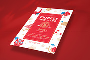 Chinese New Years Party Flyer 2023, a Flyer Template by Totem Design Studio (Thumbnail 4 of 7)