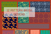 Rad/Retro pattern brushes Procreate, a Brush Add-On by Courtney Leigh creates (Thumbnail 2 of 2)