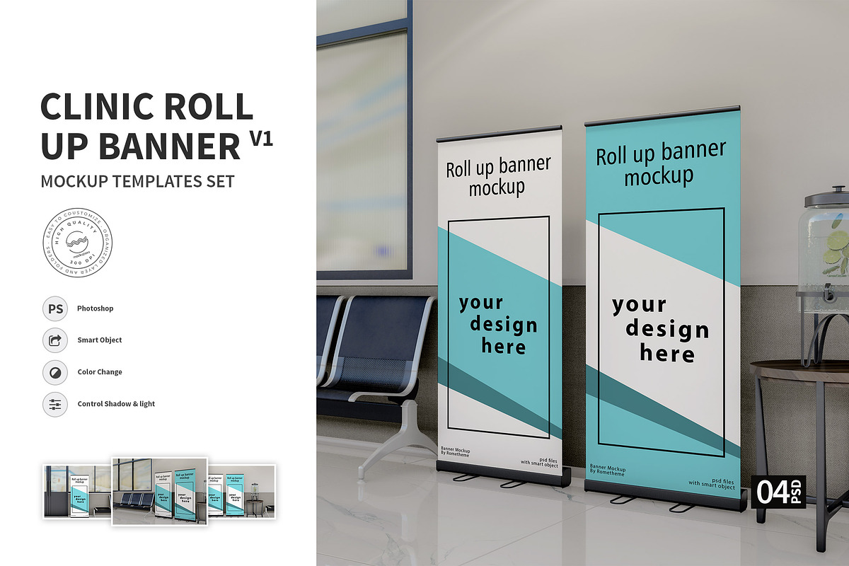 Clinic Roll Up vol.01 - Mockups, an Advertising Mockup by Rometheme Std (Photo 1 of 5)