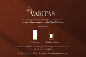 Varitas V1-LONG Version Coffee Label