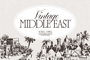 Vintage Middle Eastern Architecture, an Empty State Illustration by TheMountBirdStudio
