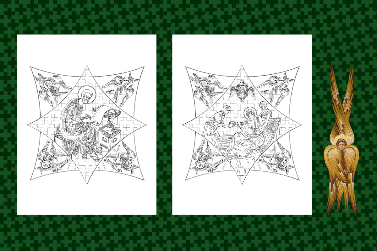 Coloring book in Byzantine Style N9, a Decorative Illustration by Julia_Raketic (Photo 2 of 5)