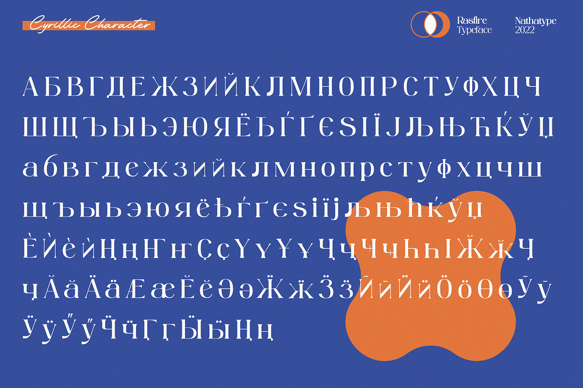 Rasfire, a Serif Font by Nathatype (Photo 10 of 11)