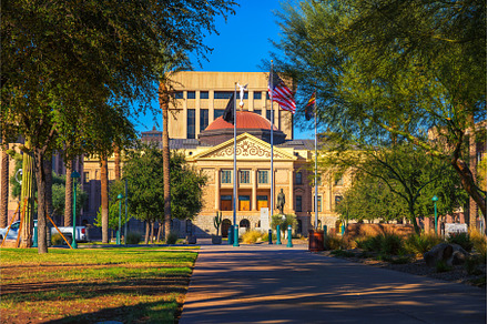 Arizona State Capitol in Phoenix, an Architecture Photo by Nick Fox
