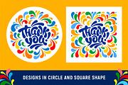 Thank you designs set, a Decorative Illustration by Vector beauty (Thumbnail 6 of 8)