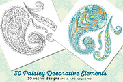 30 Paisley and Mandala Elements, a Decorative Illustration by Elen-Lane (Thumbnail 1 of 5)