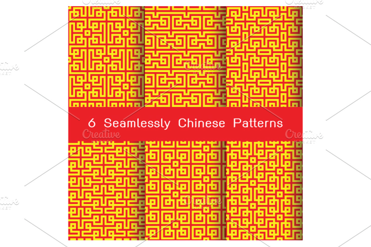 seamlessly chinese patterns, a Pattern Graphic by Watchada's factory